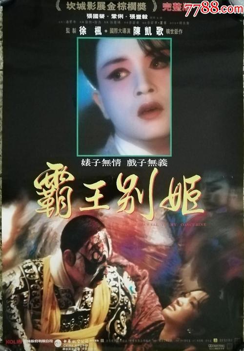 新版新闻记者证能办假的吗
