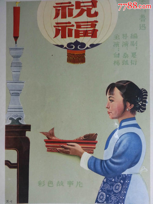 西班牙驾驶证怎么仿制